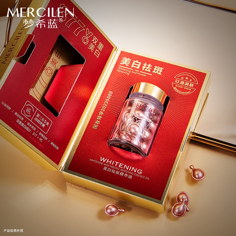 Essence Oil - 377 VC Skin Soothing Care