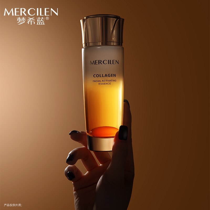 Essence Liquid - Collagen Anti-Wrinkle Revitalizing