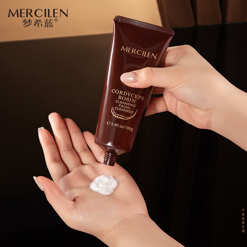 Skin Care Set - Fullerene Cordyceps Formula