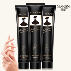 Hand Cream - Rose Fragrance Nourishing Care