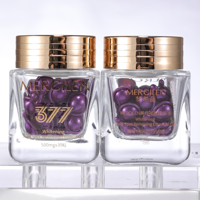 Essence Oil - 377 VC Whitening Freckle Removal