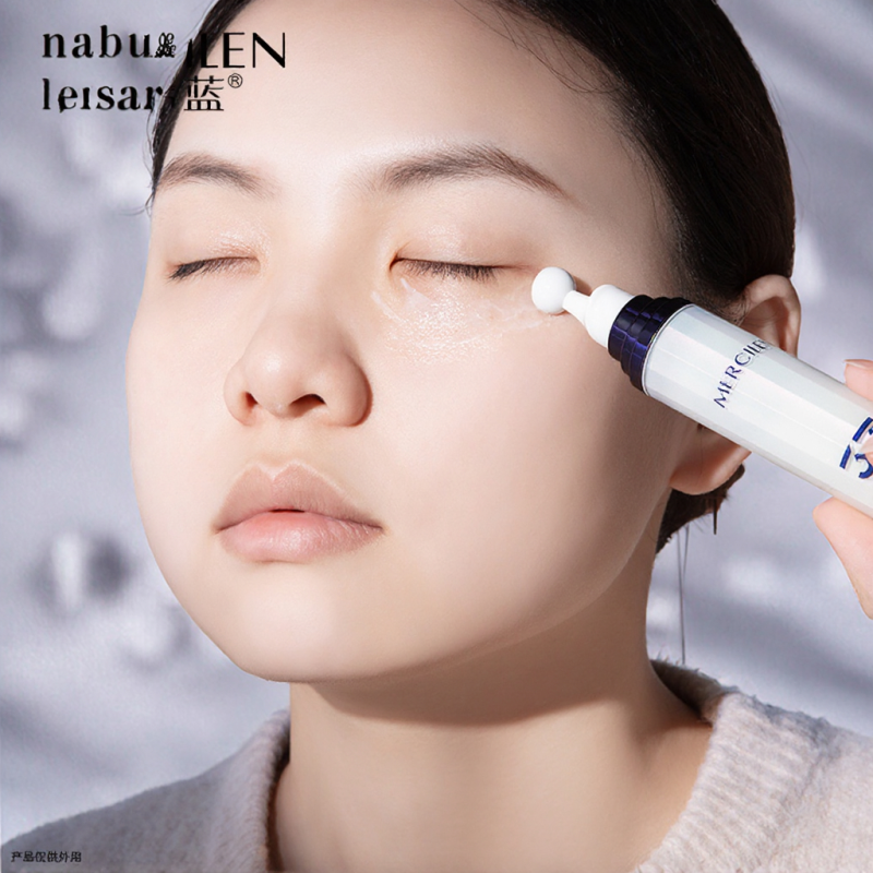 Eye Cream - Hyaluronic Acid Day Night Use