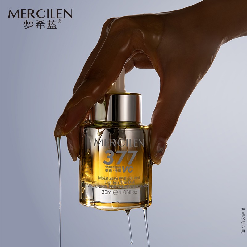 Essence Oil - Lock Moisture Anti-Wrinkle Care