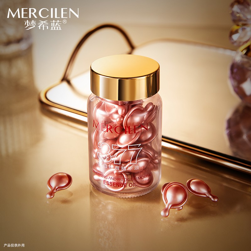 Essence Oil - 377 VC Skin Soothing Care