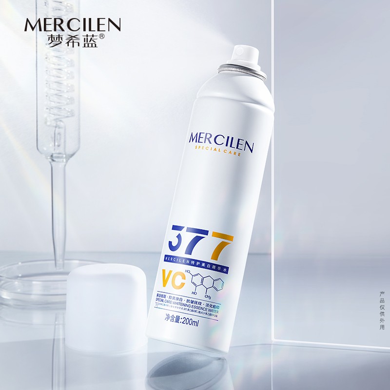 Skin Spray - Whitening Anti-Wrinkle Collagen