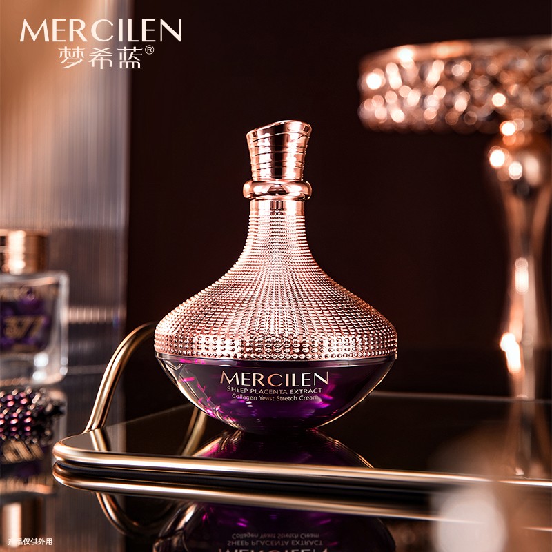 Anti-Wrinkle Cream - Lamb Fetal Collagen Yeast