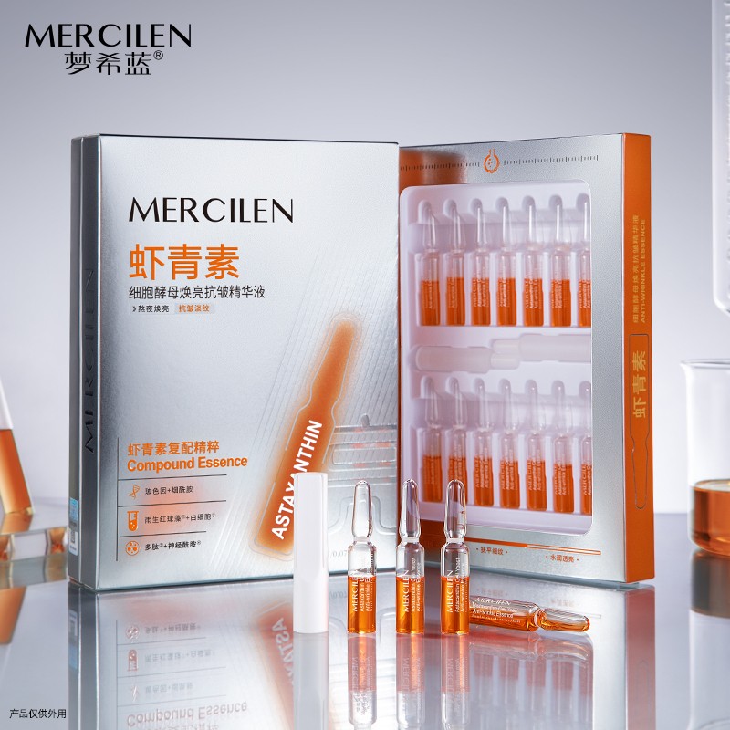 Brightening Essence - Astaxanthin Yeast Anti-Wrinkle