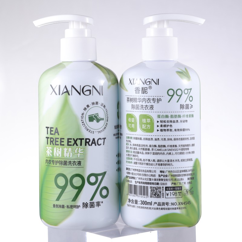 Laundry Detergent - Antibacterial Tea Tree Extract