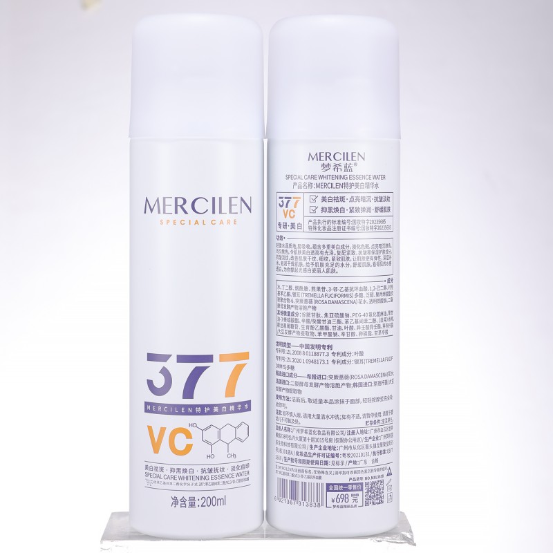 Skin Spray - Whitening Anti-Wrinkle Collagen