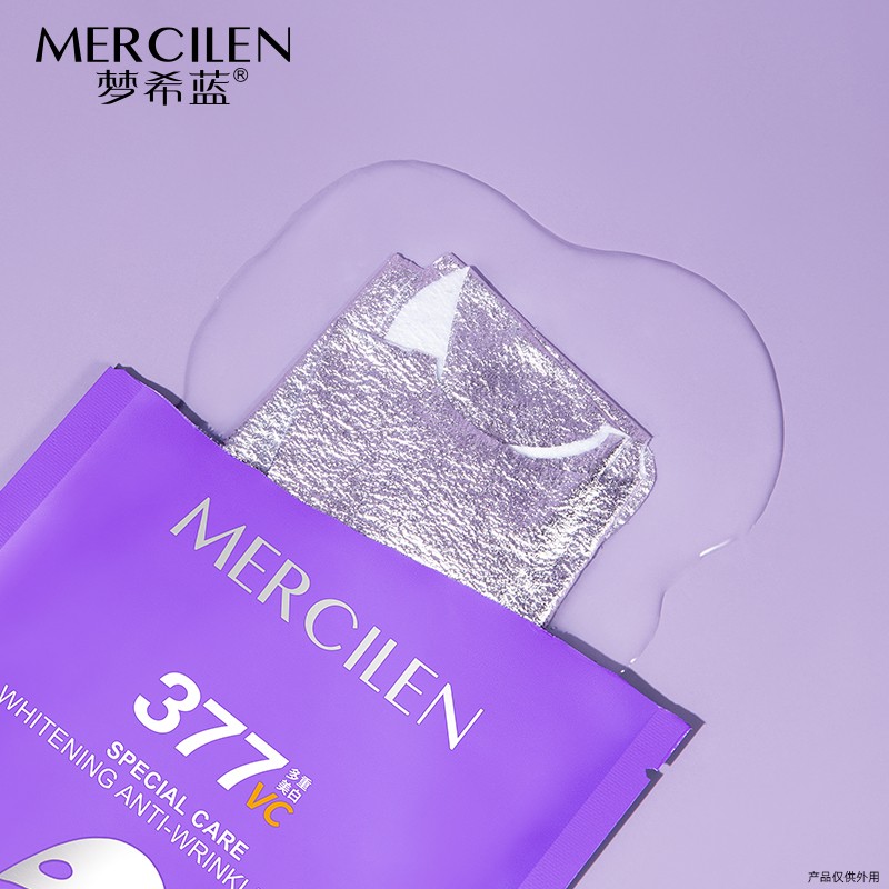 Sheet Mask 30mlx5 - Whitening Anti-Wrinkle Care