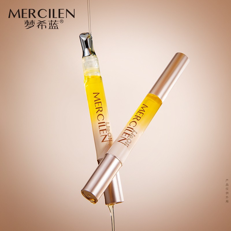 Whitening Lip Oil - Moisturizing Care Formula