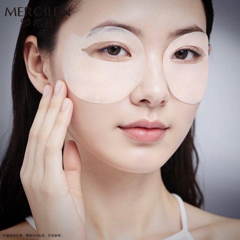 Eye Mask - Whitening Dark Circle Anti-Wrinkle