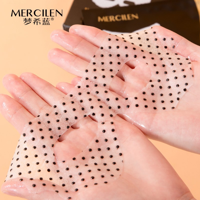 Eye Mask - Deep Moisturizing Brightening Care