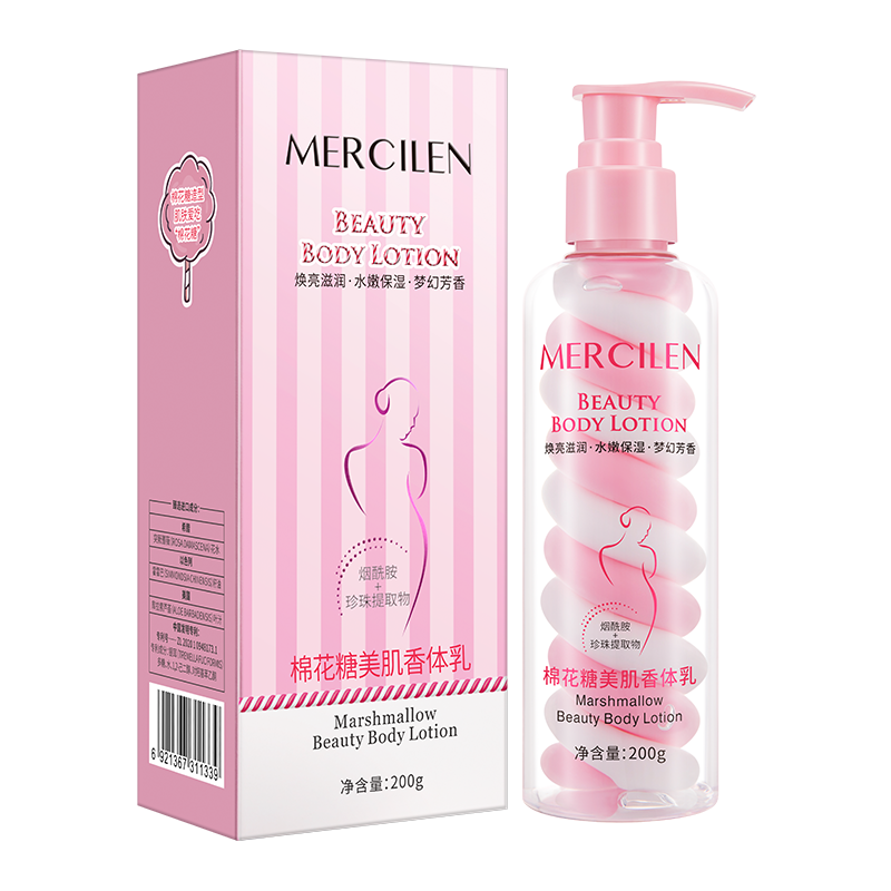 Body Lotion - Marshmallow Whitening Nicotinamide