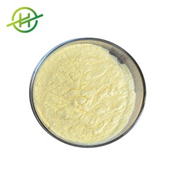 NMNH Powder Manufacturer - Reduced Nicotinamide 99%