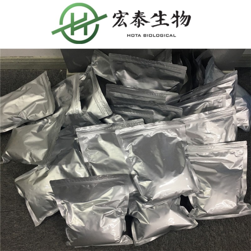 Beta Glucanase Powder Manufacturer - Food Additive Enzyme