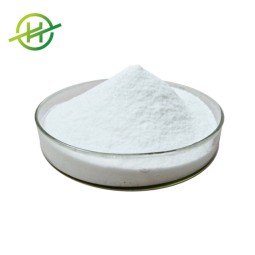 Cytisine Powder Factory - High Quality Bulk CAS 485-35-8