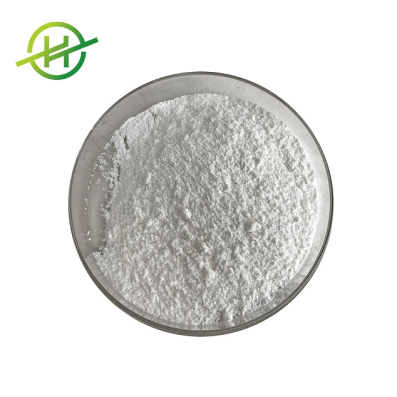 L-Tryptophan Powder Factory - D-Tryptophan Feed Additive Bulk