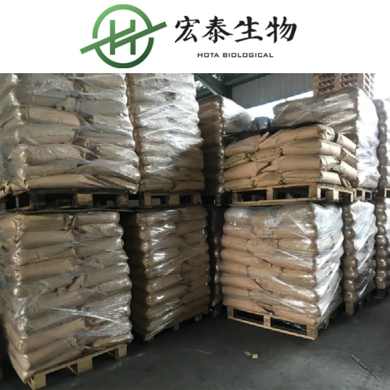 Ferulic Acid Powder Manufacturer - Pure Natural Rice Bran Extract