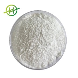 NADPH Powder Manufacturer - Top Grade Pure 98% Nicotinamide