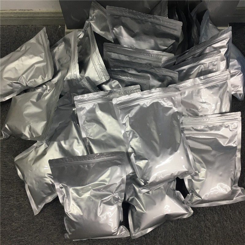 Fullerene Powder Manufacturer - Cosmetic Grade C60 C70 99.99%