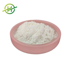 Cytisine Powder Manufacturer - Best Price 98% Purity Tabex