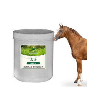 Horse Oil - Cosmetic Grade Moisturizing Care