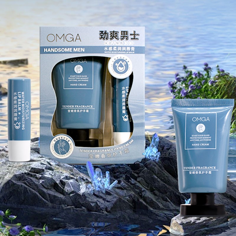 Hand Lip Care Set Manufacturer - New Arrival 2 in 1 Men Care