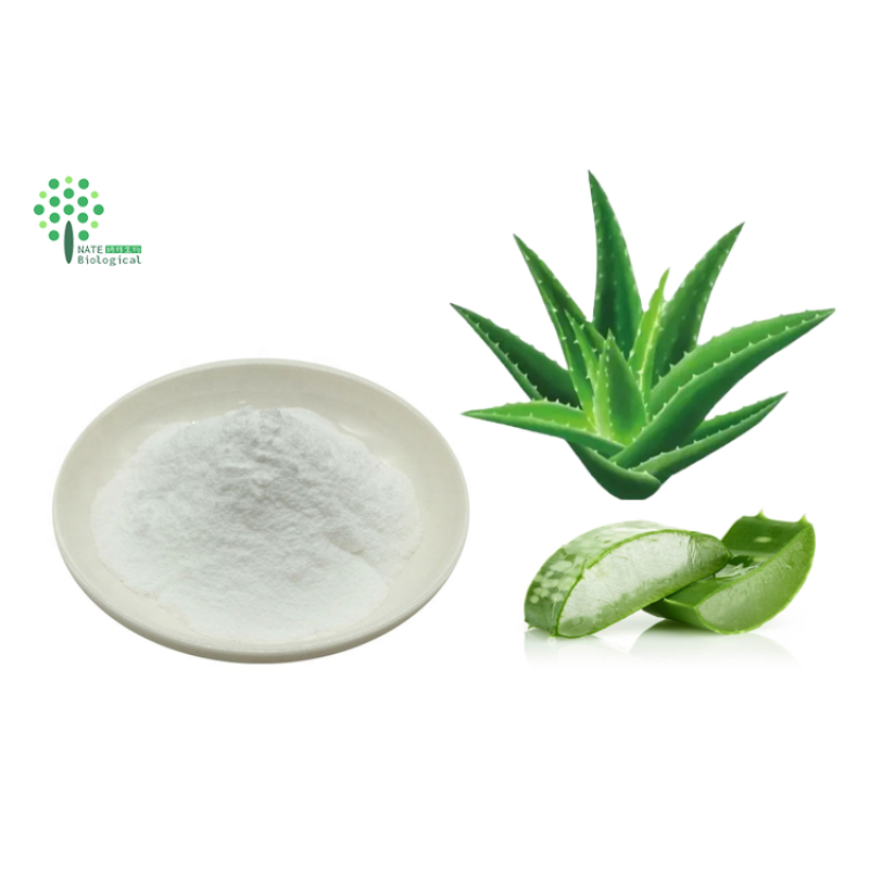 Skin Care Raw Material Natural Aloe Vera Gel Freeze Dried Powder 100:1