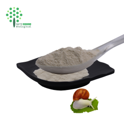 Snail Extract Snail Powder Cosmetic Raw Materials Snail Protein Powder