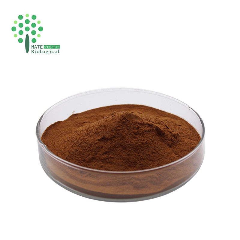Water Soluble Good Taste Spay Dried Ceylon Black Tea Powder