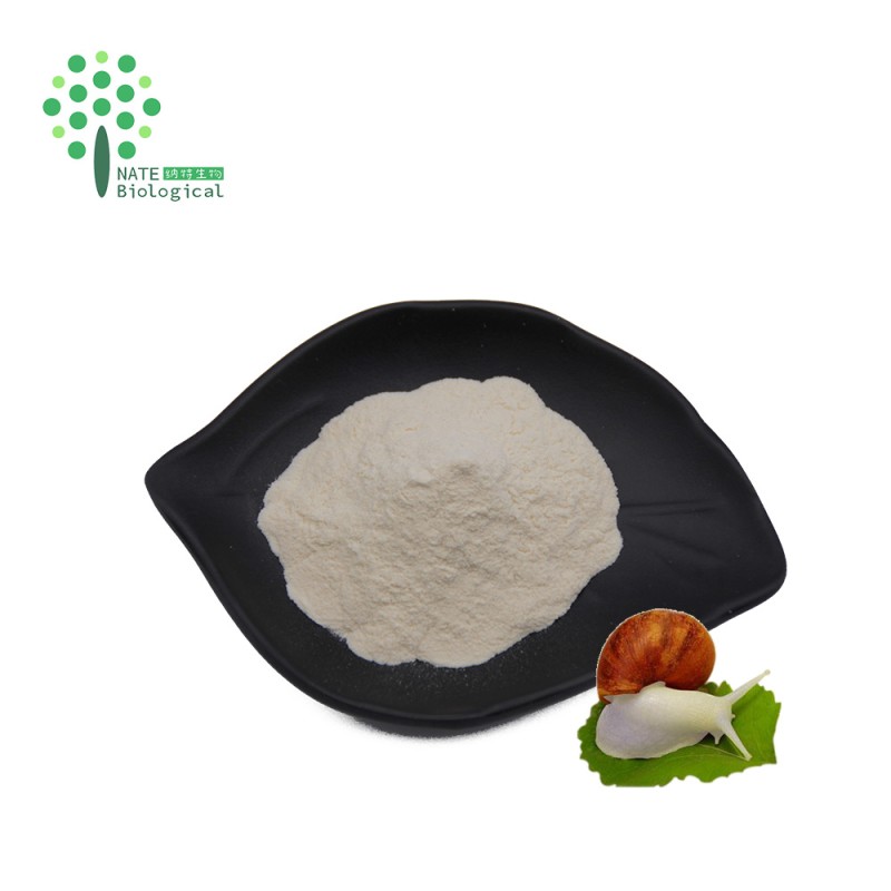 Cosmetics Raw Material Snail Slime Extract Powder