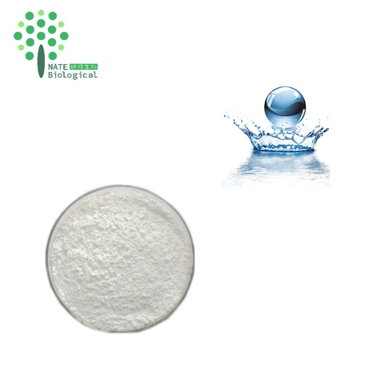 Cosmetics Grade Hyaluronate Sodium Food Grade Hyaluronic Acid Powder