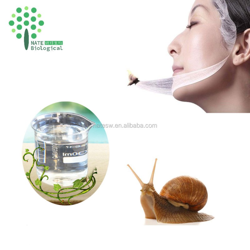 Skin Care Material Snail Powder Snail Slime Extract Powder