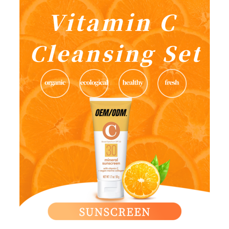 Sunscreen Cream SPF50 - Vitamin C Antioxidant