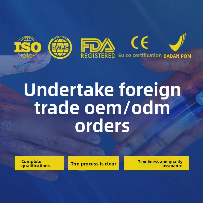 Vitamin C Cream - Organic Brightening Formula