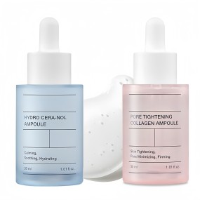 Moisturizing Serum 1.69oz - Intensive Hydration Ampoule