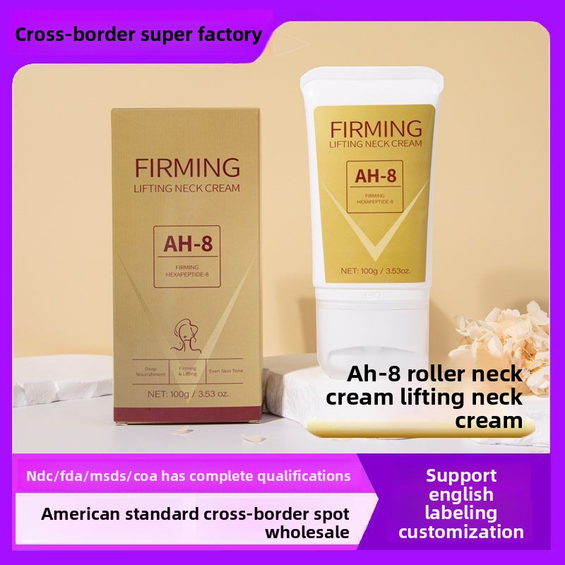 Firming Cream - Face Neck Brightening Roller