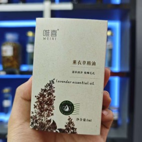 Lavender Oil - Skin Care Aromatherapy Blend