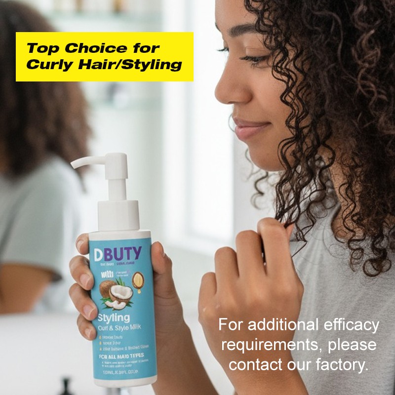Curl Lotion - Strong Hold Frizz Control