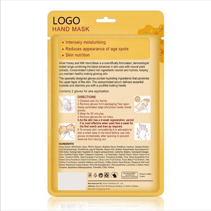 Skin Care Set - OEM Private Label Supplier