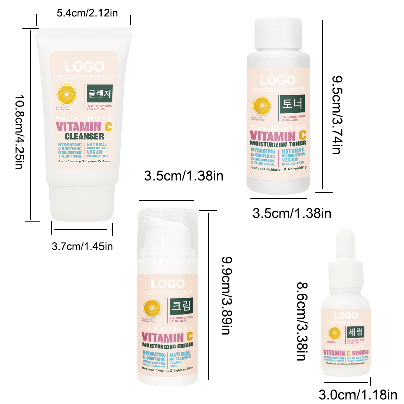 Skin Care Set 4pcs - OEM Hyaluronic Acid Vitamin C Formula
