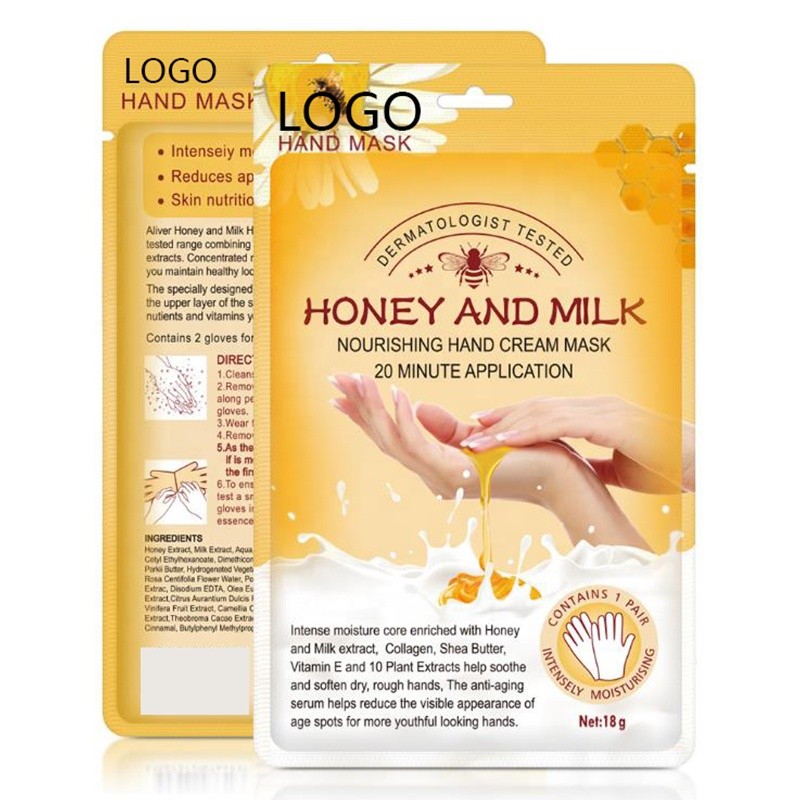 Skin Care Set - OEM Private Label Supplier