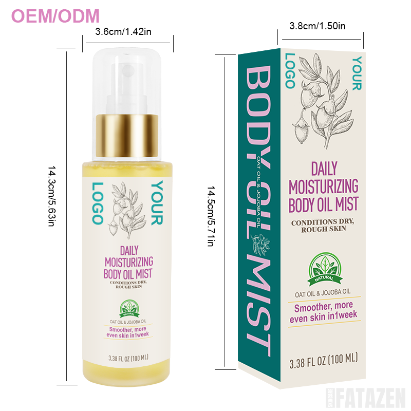Body Oil Mist - Moisturizing Firming Spray Care