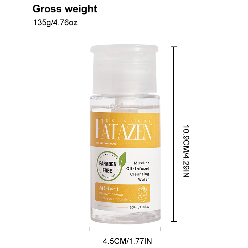 Sunscreen Spray SPF50 - UVA UVB Protection