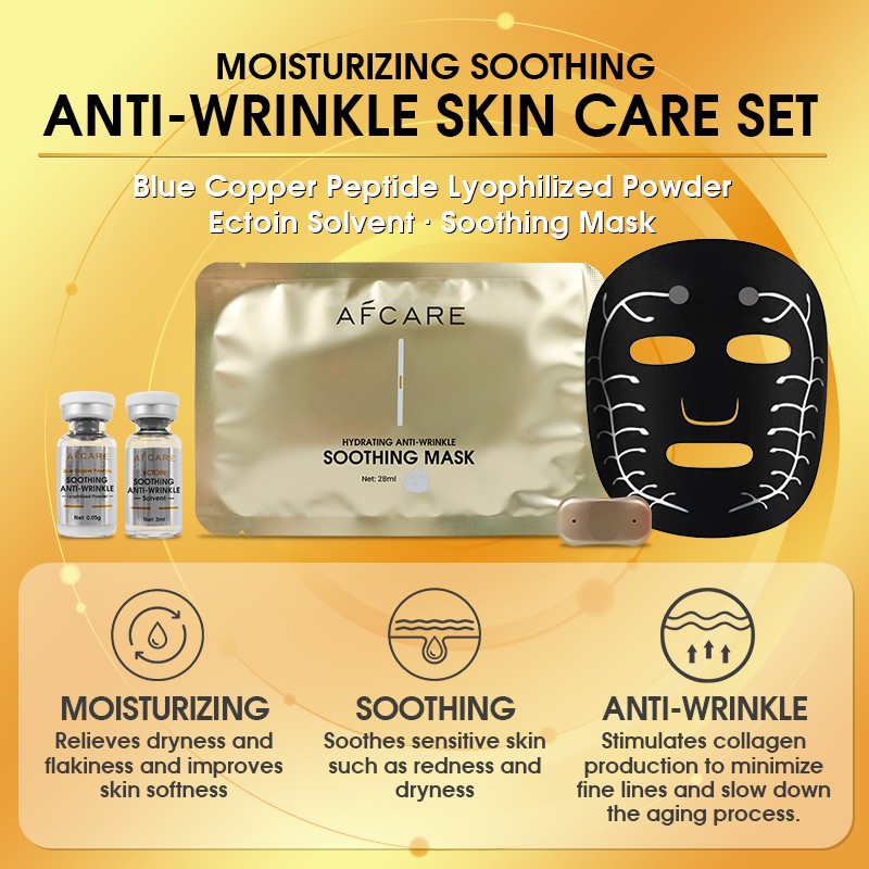 Vitamin C Skincare Set - Fullerene Hydrating Mask