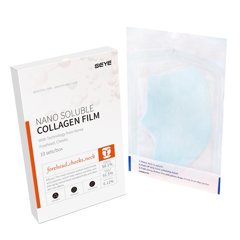 Nano Collagen Patch - Salicylic Acid Lifting Formula