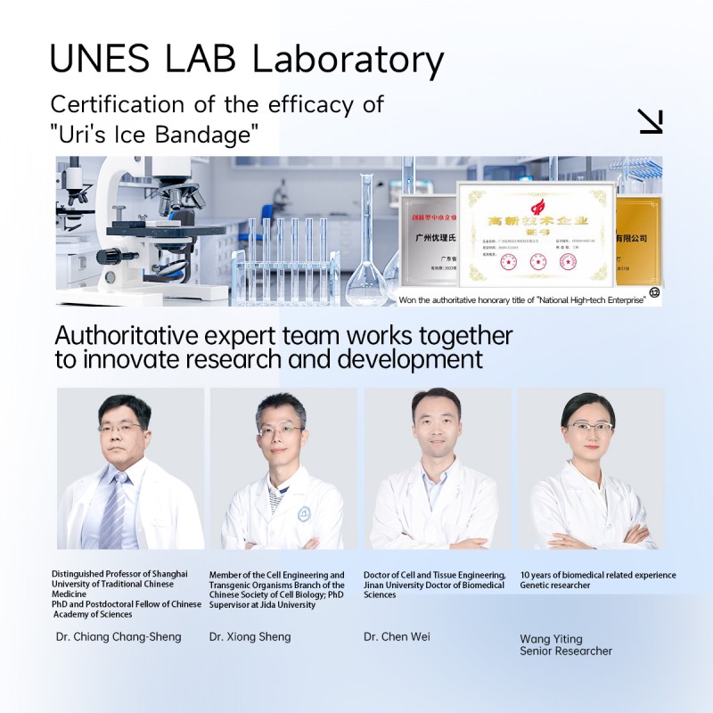 Facial Mask - Hyaluronic Acid After Sun Hydrating