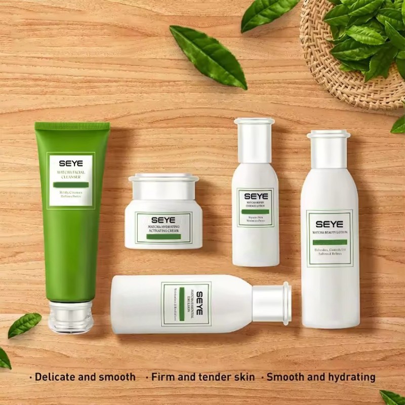 Skin Care Set - Polypeptide Perilla Anti Aging
