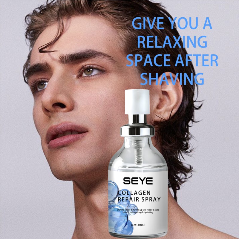 Face Cream - Men's Anti Aging Skin Tightening